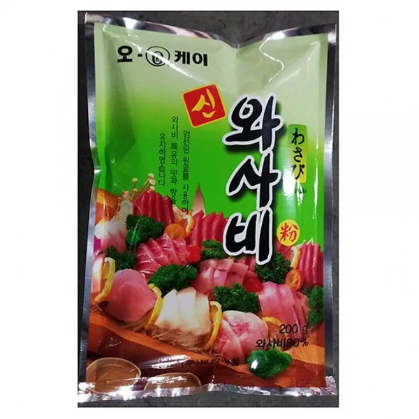 By크로스테일 와사비 가루 오케이 보원 200g X40개 분말 업소 전문 1