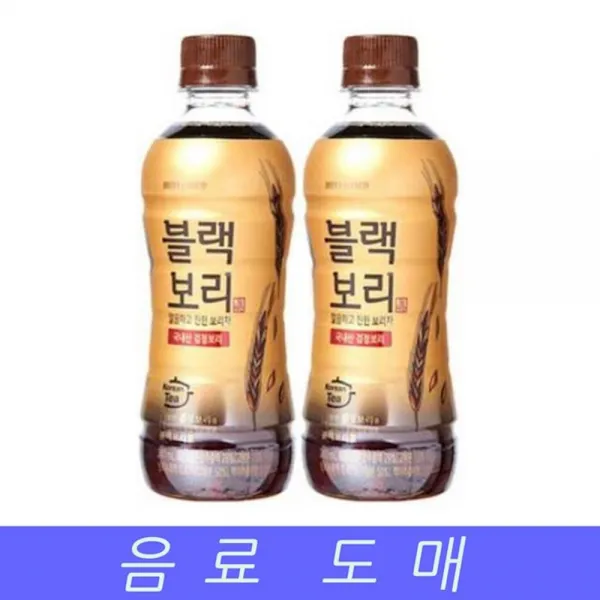 해태 음료수 도매 보리차 블랙 340mlx20ea Iyee 상세페이지참조 1개 상세페이지참조