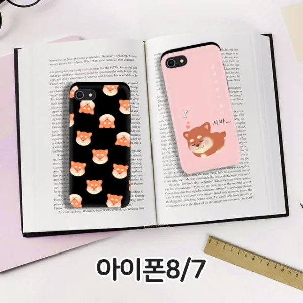 라앤다 핸드폰케이스 [범퍼_7_카드_케이스_핸드폰_아이폰8_폰케이스_QS] 상세페이지참고