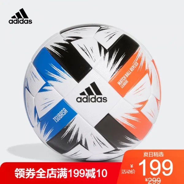 아 디 다스 축구 언 밸 런 스 2020 월 드 컵 아시아 챔피언 리그 FIFA 공식 인증 경기 용 공 TSUBASA FR8368 5 호