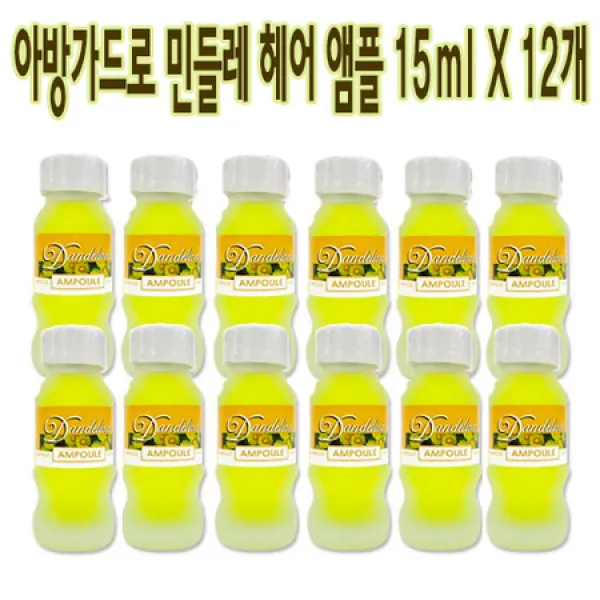 [멸치쇼핑](주)아방가드로 아방가드로 민들레 고농축 헤어 앰플 15ml X 12개, 상세페이지 참조
