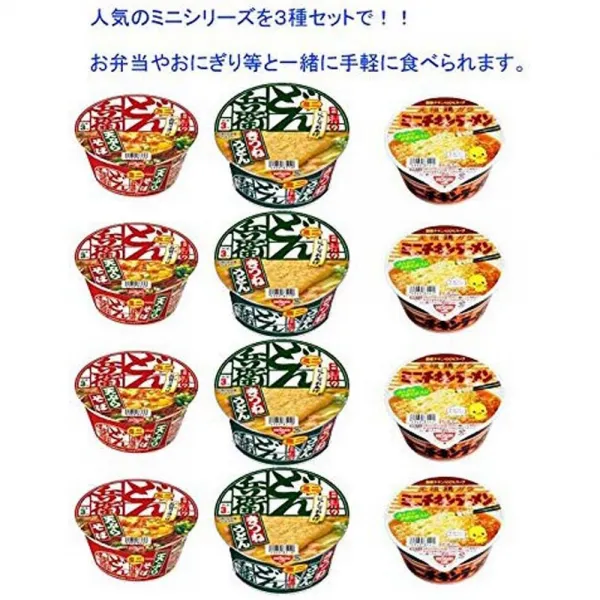 Nissin 닛신 Donbei 돈베이 서일본향 치킨라멘 미니 시리즈 3종 x 4개씩, 1세트