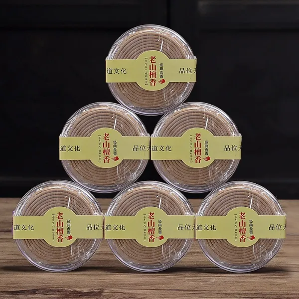 블루썬 단내 안신 모기 불 침향 침실 홈실 있다 몰다 향긋한, 베이지 색깔, 쿡밥 240 한피스 （라벤호스트 _로