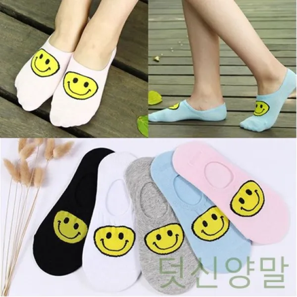 DW3F7C10S 10켤레 남자 여자 실리콘 덧신 안벗겨지는페이크삭스 여성 스마일 덧 양말 f-00925 양말 블랙 외 4가지옵션
