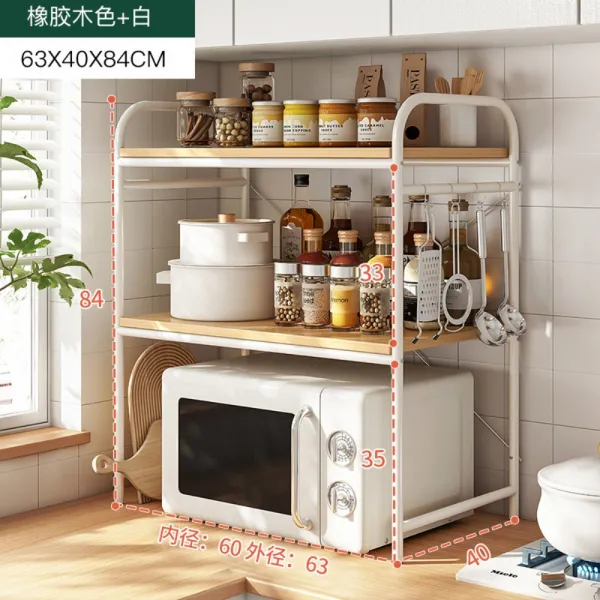 주방 전자레인지 선반 선반 위 양념 선반 가정용 오븐 멀티 수납 선반 다층 수납 선반 듀얼룩 러버 우드 63x40x84cm