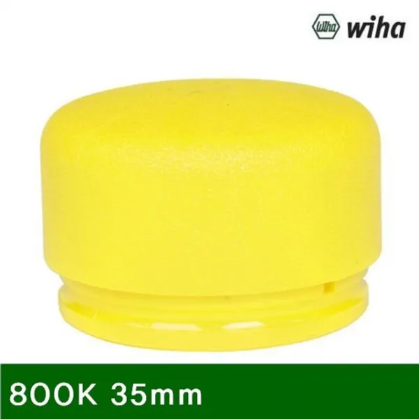 [생활:라이프] 성심사_무반동납볼망치-교체_K62x29x76mm용함마헤드 800K 35mm (1EA)F/NW:TJD-O7