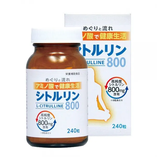 웰니스 L 시트룰린 근성장 보조제 운동보조제 800mg 240정, 1개