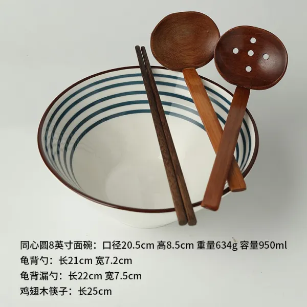 국가검진 홈세트식기 가정용 끌기 도자기 삿갓 나팔 그릇 젓가락 하나 자기식기 큰사이즈 라지 국공기 일인분 8인치 동심원 쿡밥 3_ 국자 _구멍