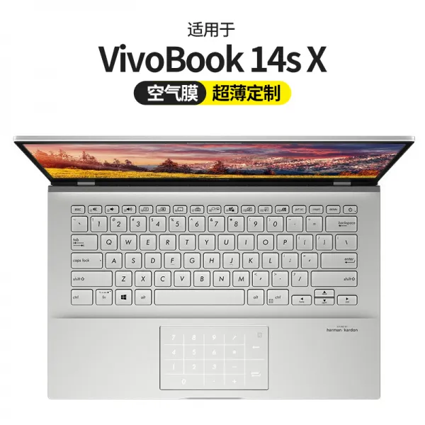 금둥이 노트북드스킨 VIVOBOOK15S 키스킨 령 14S15XADOLBOOKV5000 J 13 인치 S2 V5050 E, 1, VivoBook14sX 에어 막 초슬