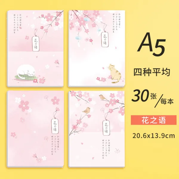 누에보(Nuevo) 얇은 A5 여 타입 심플 대 단아한 팬시 개성 독창적 일한 스윗 상품, A5 차선 8본/30 장/꽃말