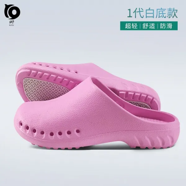 메이크머니 사무실신발 이지 미끄럼방지용신발 간호사 펀칭 막일꾼 작소프트 밑창 화 깨끗함 수술 슈즈 크룩스 초경량 외과