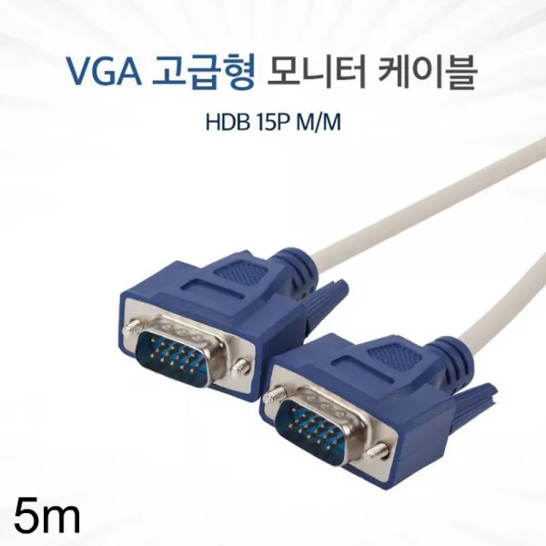 모니터기타영상수Cable디럭스 십오입 오메타, 이 상품이 마음에 들어요