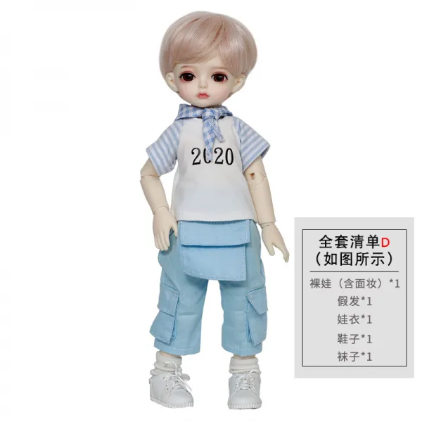 샌디 구체관절인형 싼곳 맨 왕자 미소년 구관인형 공식 정통 BJD 인형 6 포인트 SD 관절 인형으로, D의 전체 세트 (표시된대로) 파란색cm