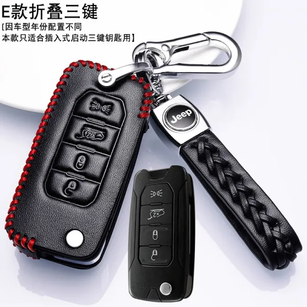 Jeep 신지침 적용자 키 자유광대 지휘관 자유협지프 자동차 리얼백 버클 E타입 접다 4버튼 라인