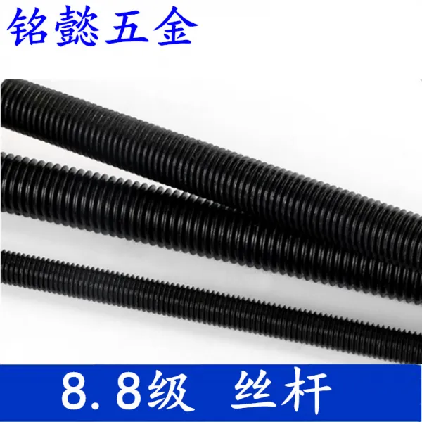 인하마켓 레이스 나사돌피 간통사 M8X1 M36X3X, M14X1.5X 1메터