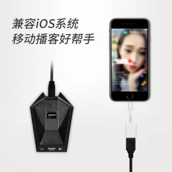 Takstar / 우승자 BM-622USB 인터페이스 마이크 화상 회의 교사 온라인 수업 네트워크 원격 교육 통화 컴퓨, 상세내용참조