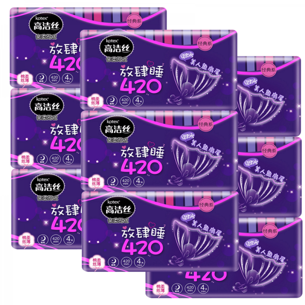 고결사 (Kotex) 밤용 핫팬츠 420mm4 정 클래식한면 슬립온 생리대 *9가방 콤비 세트