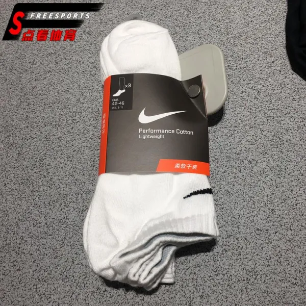 Nike 운동용 기능성 스포츠 양말 41242991, SX4705101화이트
