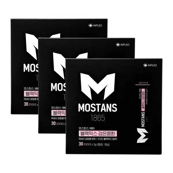 모스탄스 인플레오 블랙믹스 검은콩환, 3박스, 270g