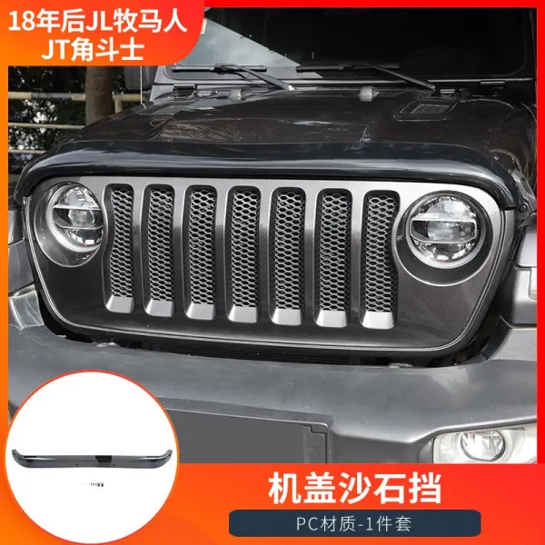 적용 JEEP 지프 JL 몰이꾼 겉치레 엔진 커버 방호 모래와 돌 막다 장식 부품, 엔진 커버 모래와 돌 막다