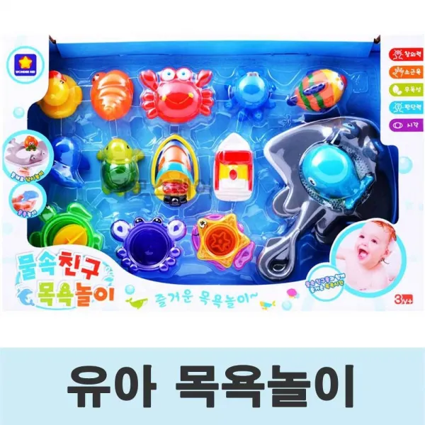성숙 치며 정교 움직임 물장난 어린이목욕 장난도 물속에서 Toy 가벼운마음으로구매 +24111쾅도+ 소근 육 달 물놀이 장난감 집 유아 캐릭터 용품 세트 묙욕장난감 아동 감각 통합 교구, 주요템