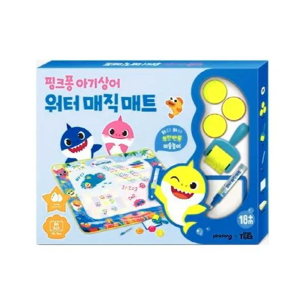 핑크퐁 아기상어 워터매직매트 물로콩콩 물로쓱쓱 무한반복 미술놀이, 삼성출판사
