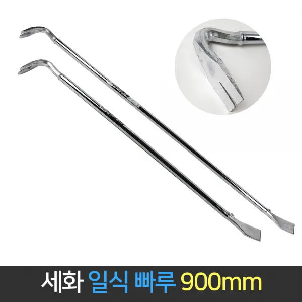 일식빠루 900mm 스크래퍼빠루 마루작업 철거 스크래퍼, 단품