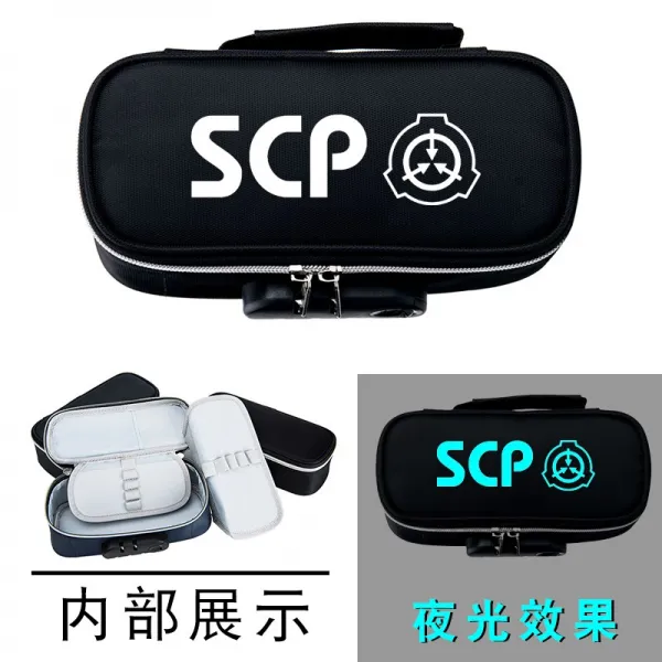에프에스트레이드 학생필통 049 새부리 돌림병 펜파우치 SCP 재단이다 17 3 나이트조명 기동특파대 필기도구함, 빅, G