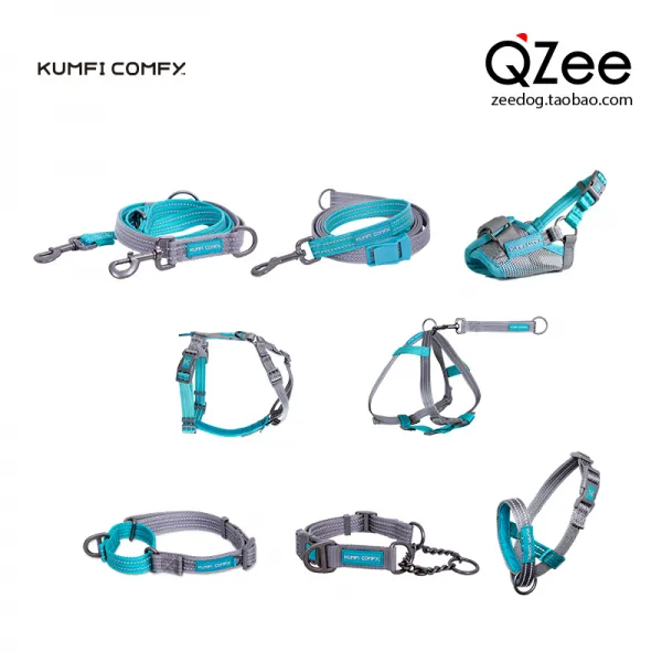 강아지목줄 Qzeekumfi Comfy반사광선 강아지 애견목줄 목걸이 입마개 개훈련 리드줄 C01 Xl상세 매개변수 상세페이지참조 페이지 자 코드표