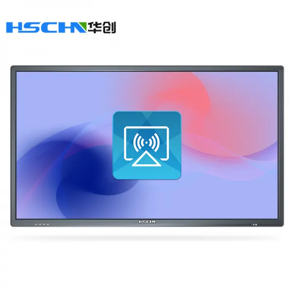차이나차차 Hschn 화창 회의 교호식 교육용보드판 멀티미디어 교수 터치 일체 기 전용 무선 소프트웨어 홑박자 무효 무선 스크린 소프트웨어 본상품