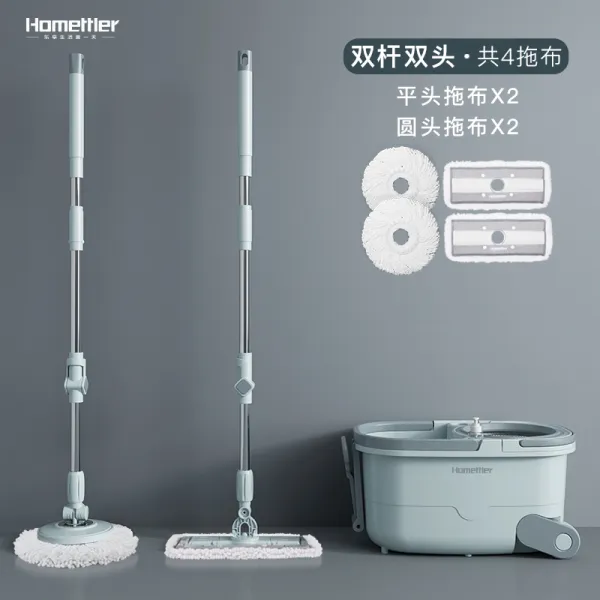 회전밀대걸레 봉 통용 무료로 손세탁 밀대걸래 가정용 질질끌다 돈포 맥시 자동 뿌리치다 빈백 자루걸레 2476140387 더블봉쌍끌이 도합4예인 4개금속.바구니강화봉_비닐접시