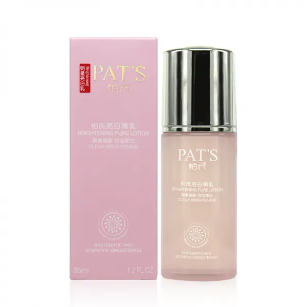 백씨량 백정유 35ml 차단소 쌍화양 비상 계열 여성 화장품 기함점 단일상품