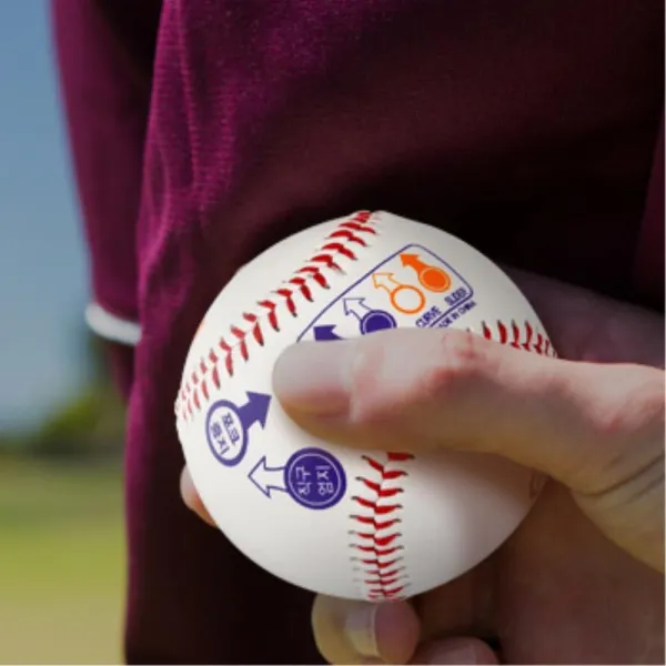 변화구 그립 구질 연습 고급 야구공 볼 개인용 체육 본상품선택