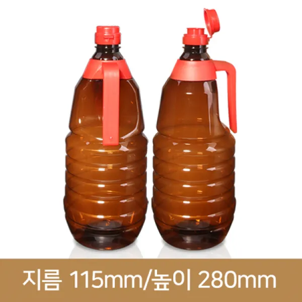 [멸치쇼핑][페트병]1.8L 갈색협구 핸들뚱뚱이(A)