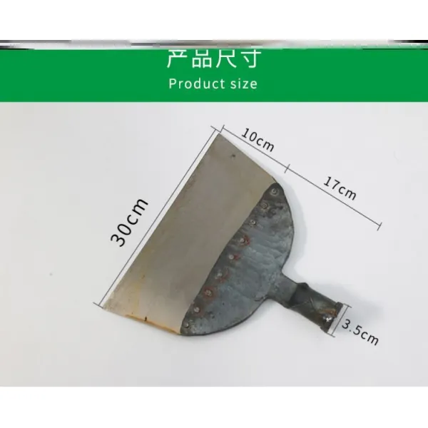 소울메이크 클리너용품 돼지를 사육함 청결 두꺼운 목축 공사 똥 용구 손질 갈퀴 양계장 자동 우분 삽 비둘기, 큰사이즈 라지 2개 값 -A78