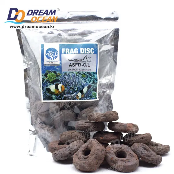 AQUARIUM SYSTEM SOLUTION AS 프랙 베이스 ASFD- 산호 프랙베이스 성형락 해수어 인조락 수족관 락, AS 프랙 베이스 ASFD O/L 16개입