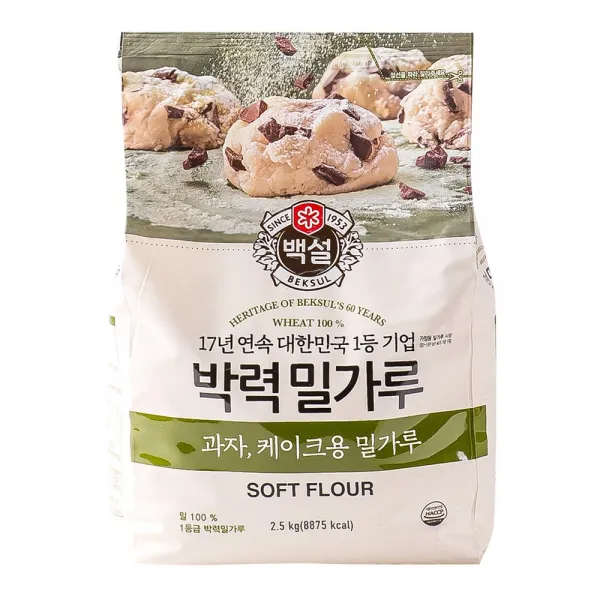 백설 박력 밀가루 2.5kg 3개