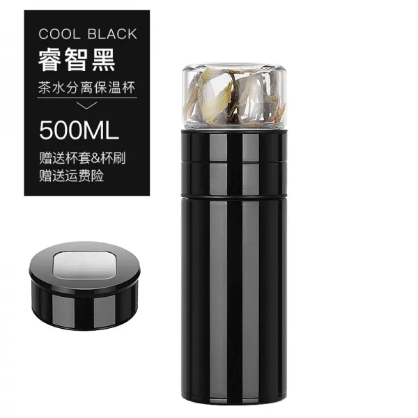 찻병 길바닥에서 보온컵 316 스테인리스 스틸 심플녀 휴대, 예지블랙500ML+(컵커버)배송컵솔