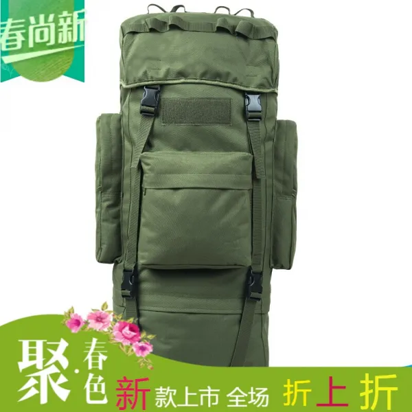 새롭게 선보인 등산백 70L 야외군미인가방 대용량 115L 야외백팩 쌍어깨남행전술군 야외캠핑배낭 군록디카농쇼핑몰도 같은 모델의 방우마스, 단일상품