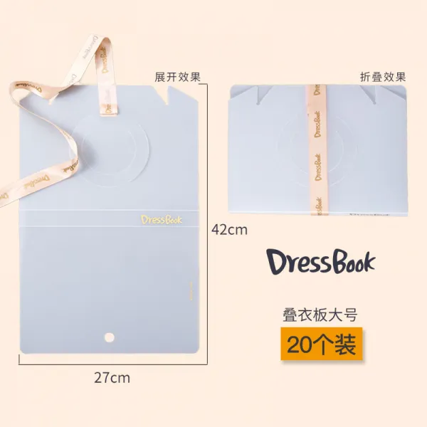 주방수납장 dressbook편안한 매직 옷장 옷 수납 정리, T07-빅사이즈 20개 한국식 옷매무새를 개다