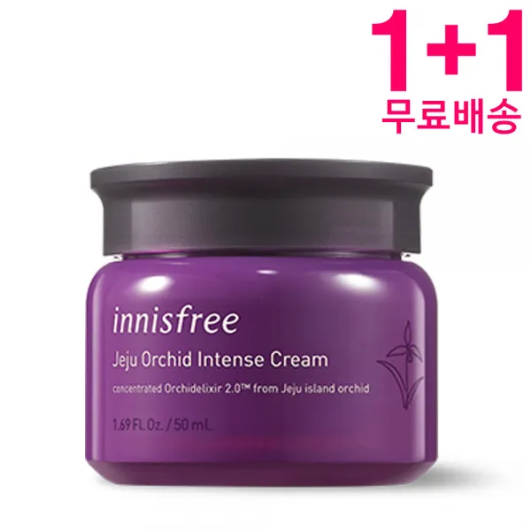 이니스프리 한란 인텐스 크림 1+1, 1set