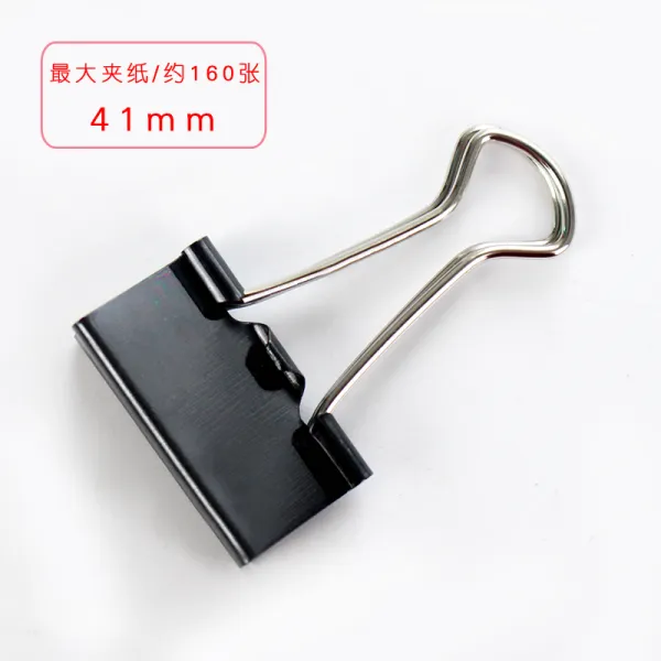 아빈스토어 더블크립흑색 블랙 더블클립 51MM1번 제비꼬리 뒤치다꺼리 어음 만능 철 집게, 41mm