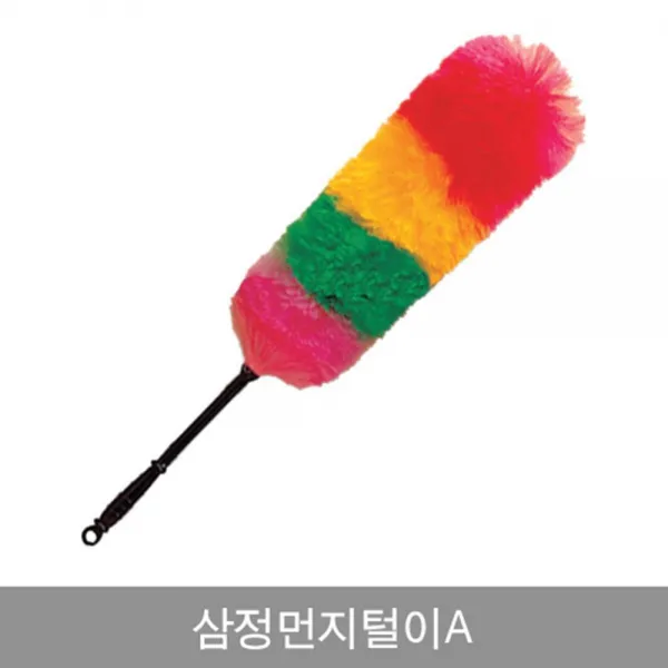 정전기 발생률 극대화 먼지 털이개 실내용품 먼지제거