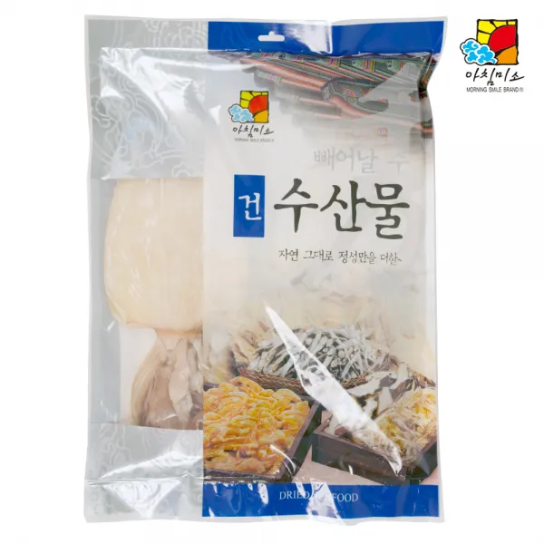 한치 Xs 1kg