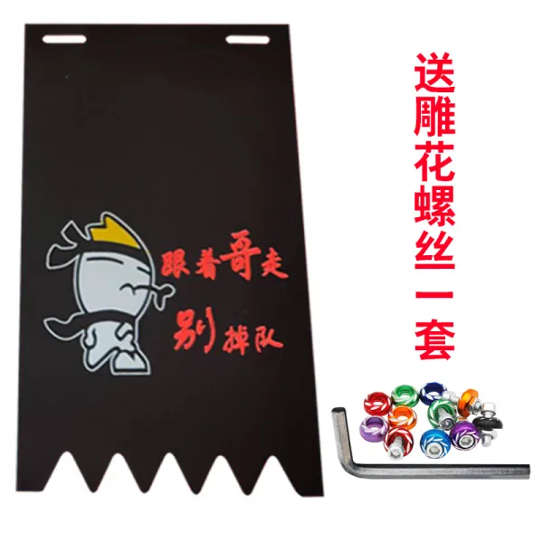 집사들의 세상 엠마 탁상벨 야디 부품 완전무결 개성 진흙을 막다 가죽장식 통용 젤라틴 흙막이판 따르다 형 가다 하지 마라 낙오자도