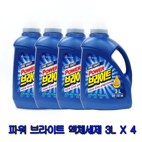 [무궁화] 원샷 파워 브라이트 표백세탁 액체세제 4개(3L) /일반드럼겸용, 1개