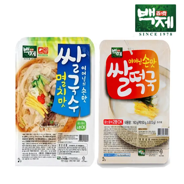 백제 백제쌀국수 멸치맛 8개 + 사각즉석떡국 8개_어머님의 손맛, 92g, 1세트