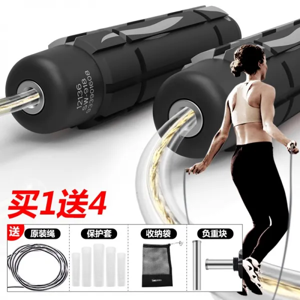 줄넘기 성인 헬스 프로페셔널 짐끌기 스틸와이어 트레이닝남녀 운동 밧줄 학생 고시 전용, T03-[ 줄을 감지 않다 내마모 ] 재를 건너다(강철을 보내다 끈+짐끌기 쇳덩어리+수납포