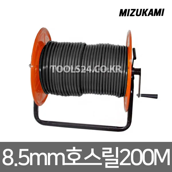 국산 호스조립 8.5mm 200M 성보 호스릴(대)동력분무기, 단품