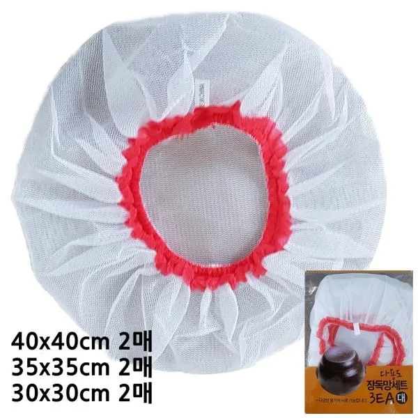 [365성수기] 장독망 대6P세트